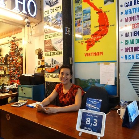 海波酒店 胡志明市 外观 照片
